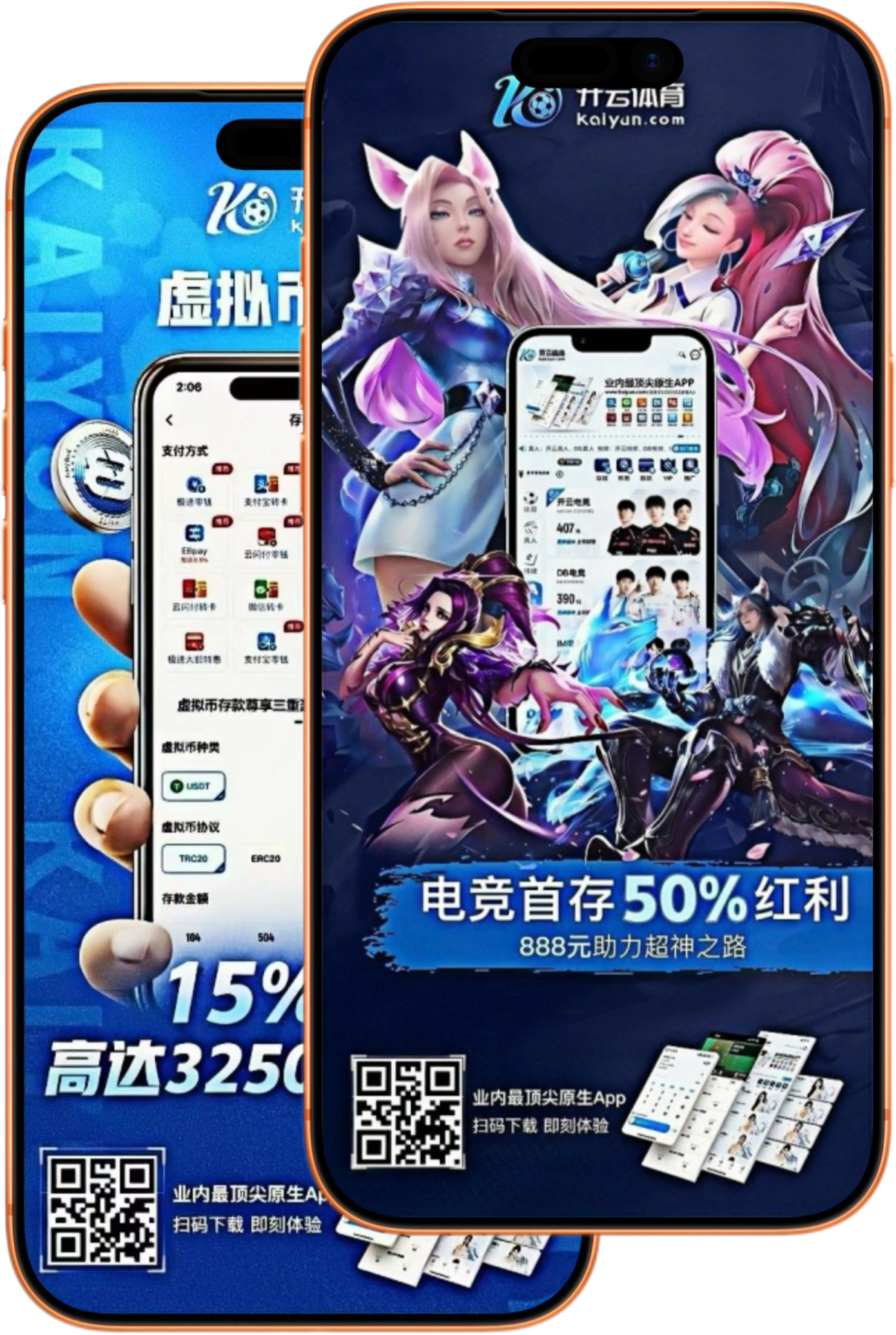 365棋牌